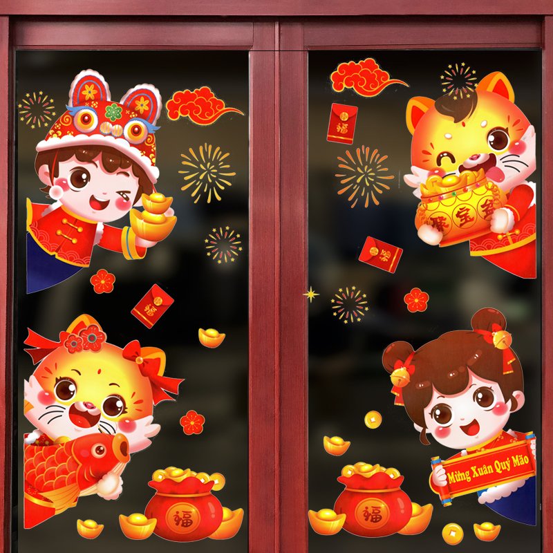 Decal trang trí Tết Quý Mão 2023 (1 mặt) mẫu 12