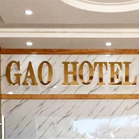 GẠO Hotel