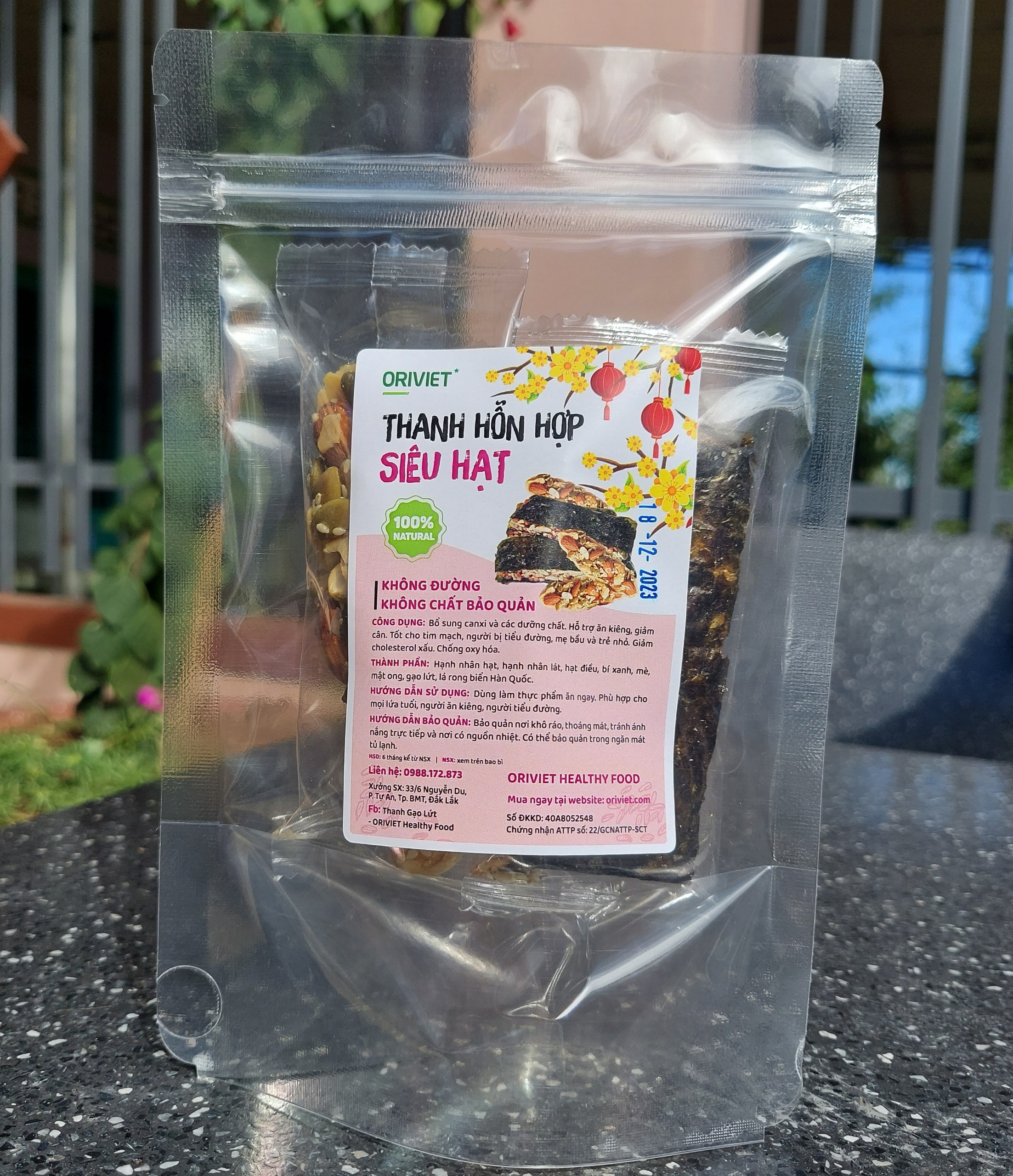 Siêu hạt hỗn hợp 3 loại: bánh thuyền, rong biển, gạo lức