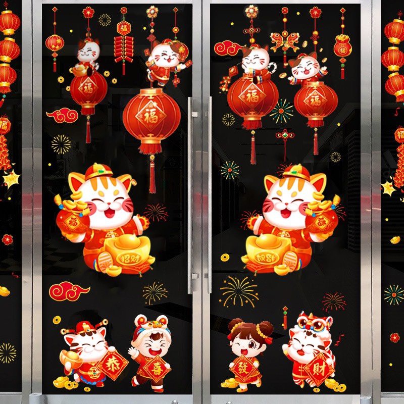 Decal trang trí Tết Quý Mão 2023 (2 mặt) combo5